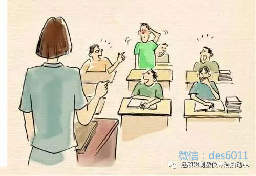 抽动症的典型症状表现