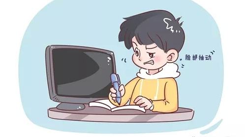 玩电脑会导致抽动症？
